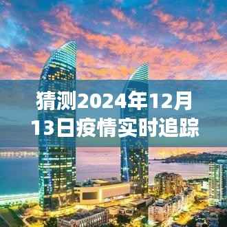 疫情下的四川成都探寻之旅,自然美景与内心平静的追寻