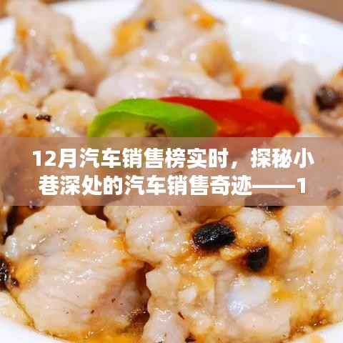 坐井观天 第4页