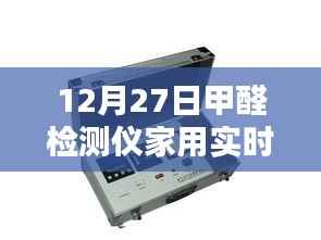 韦编三绝 第3页