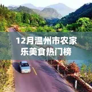 草创未就 第3页