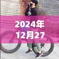 关于生病住院的热门话题热议,最新动态关注