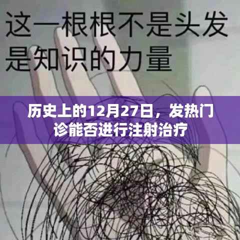 仙姿佚貌 第4页