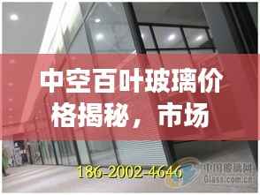 差强人意 第3页