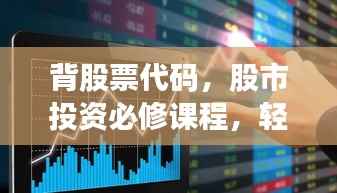 衣不兼采 第2页