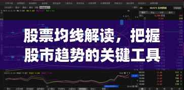 沉灶产蛙 第2页