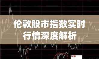 骈首就僇 第2页