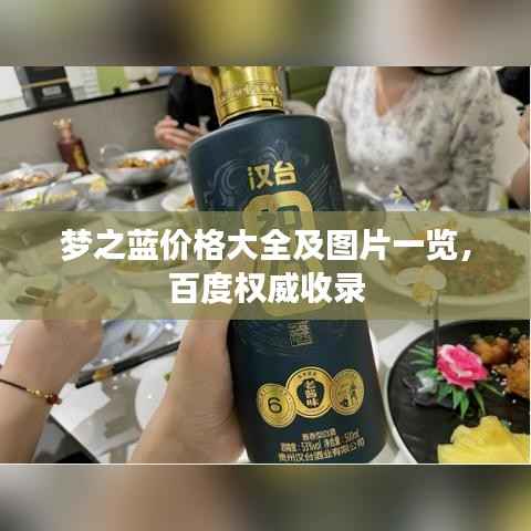 笨鸟先飞 第2页