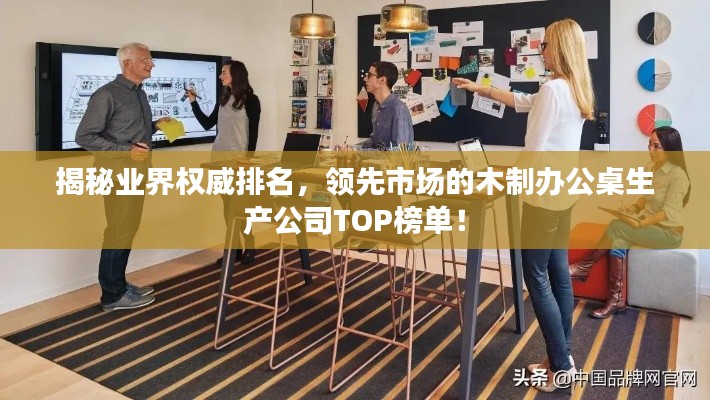 轻徙鸟举 第2页